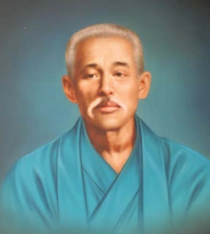 Brief ReHigaonna Kanryo Okinawan Karate (Naha)